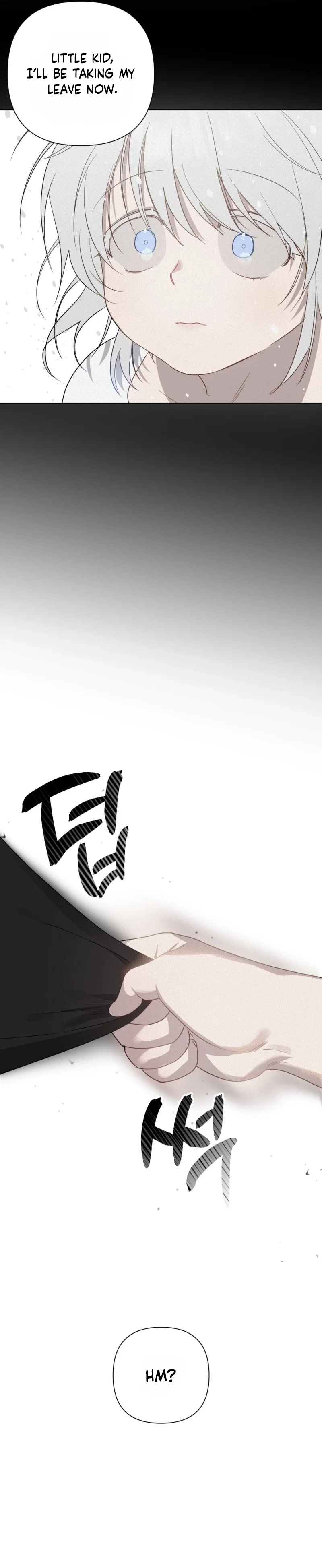 How to Kill a God Chapter 6 - Page 23