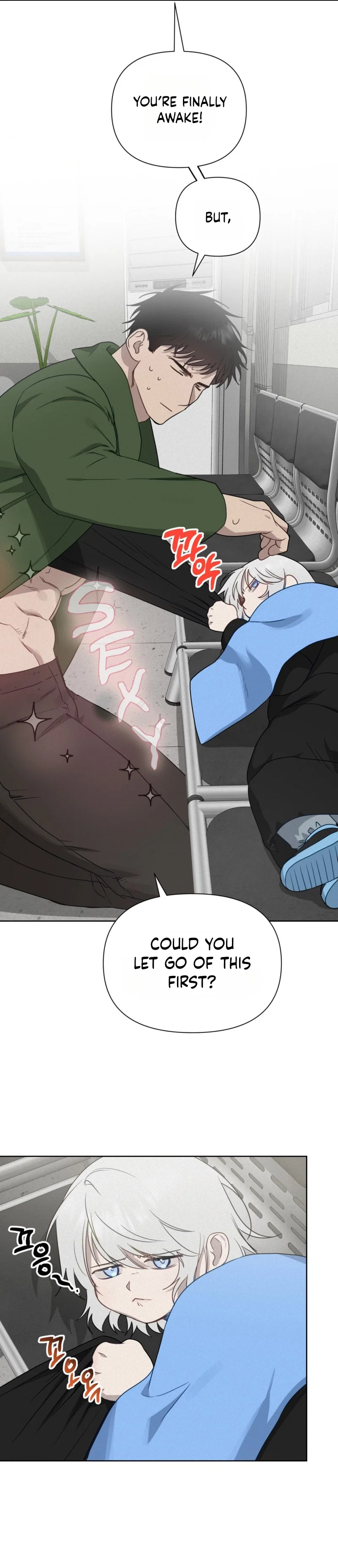 How to Kill a God Chapter 6 - Page 25