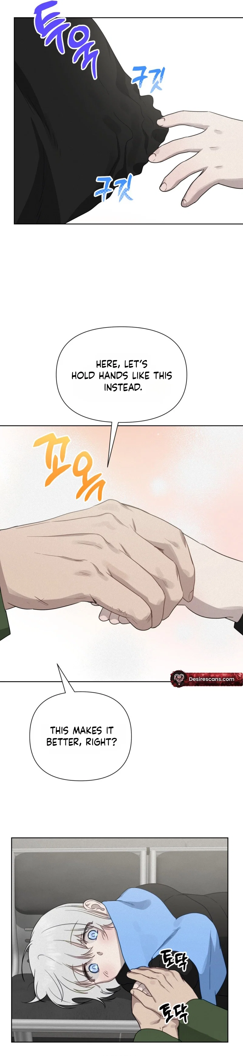 How to Kill a God Chapter 6 - Page 26
