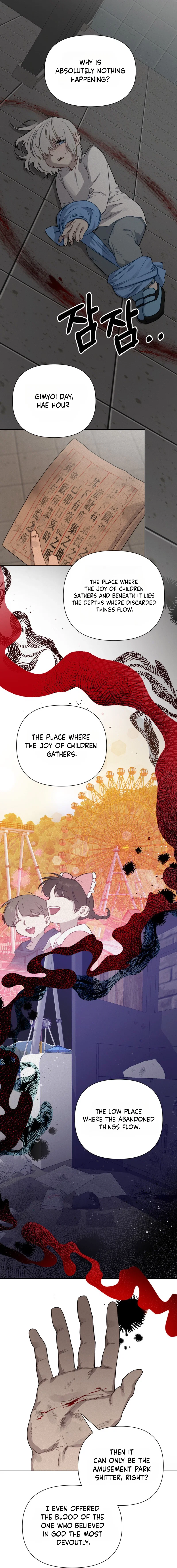 How to Kill a God Chapter 8 - Page 9