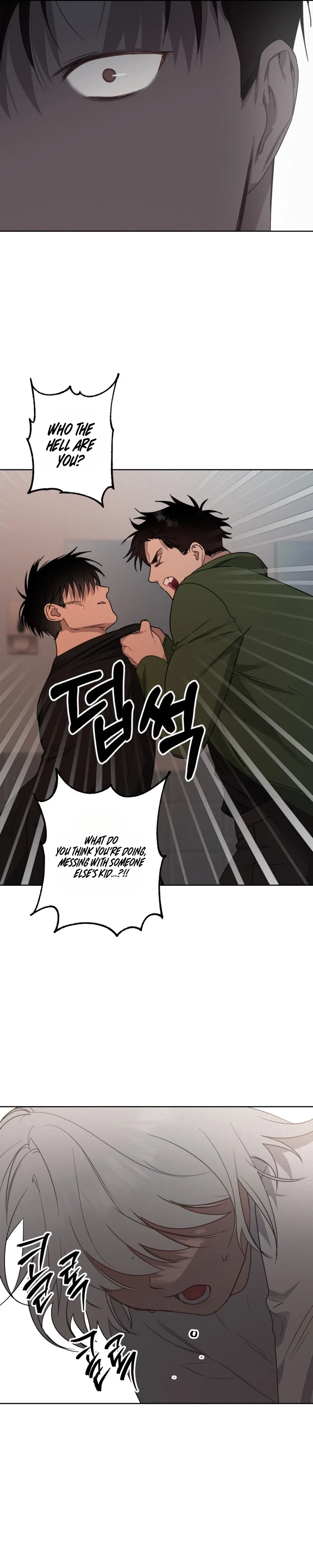 How to Kill a God Chapter 8 - Page 12
