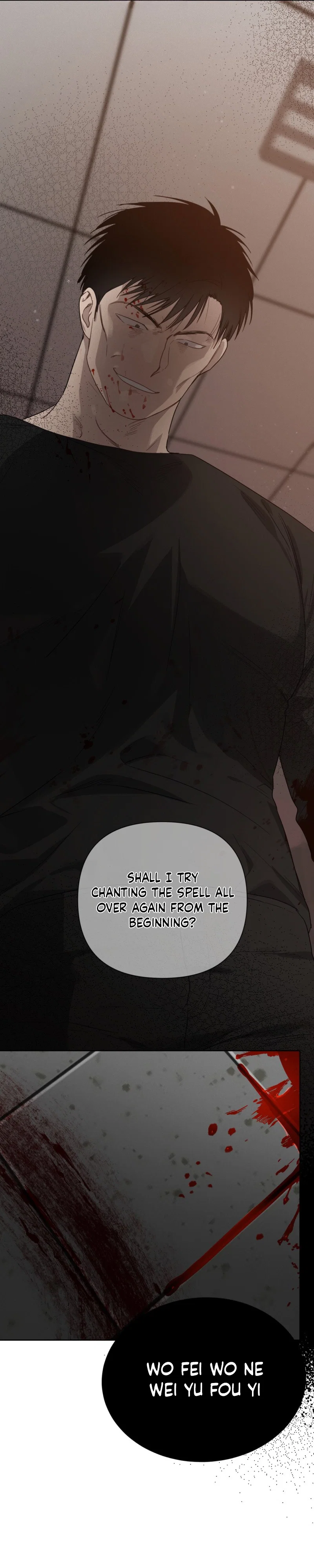How to Kill a God Chapter 8 - Page 18