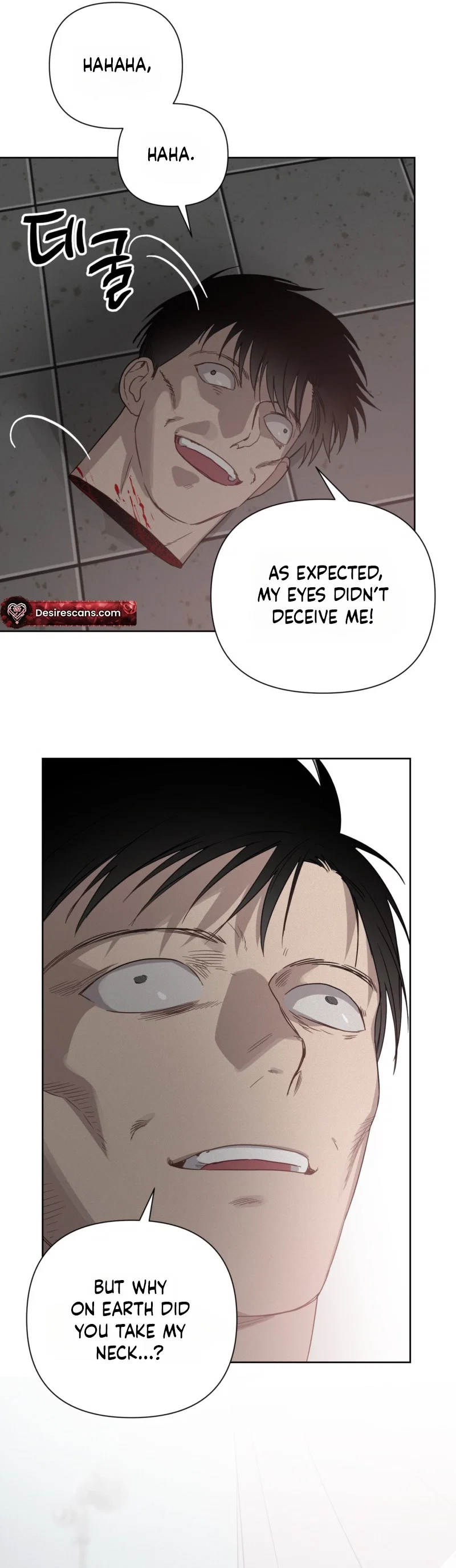 How to Kill a God Chapter 8 - Page 27