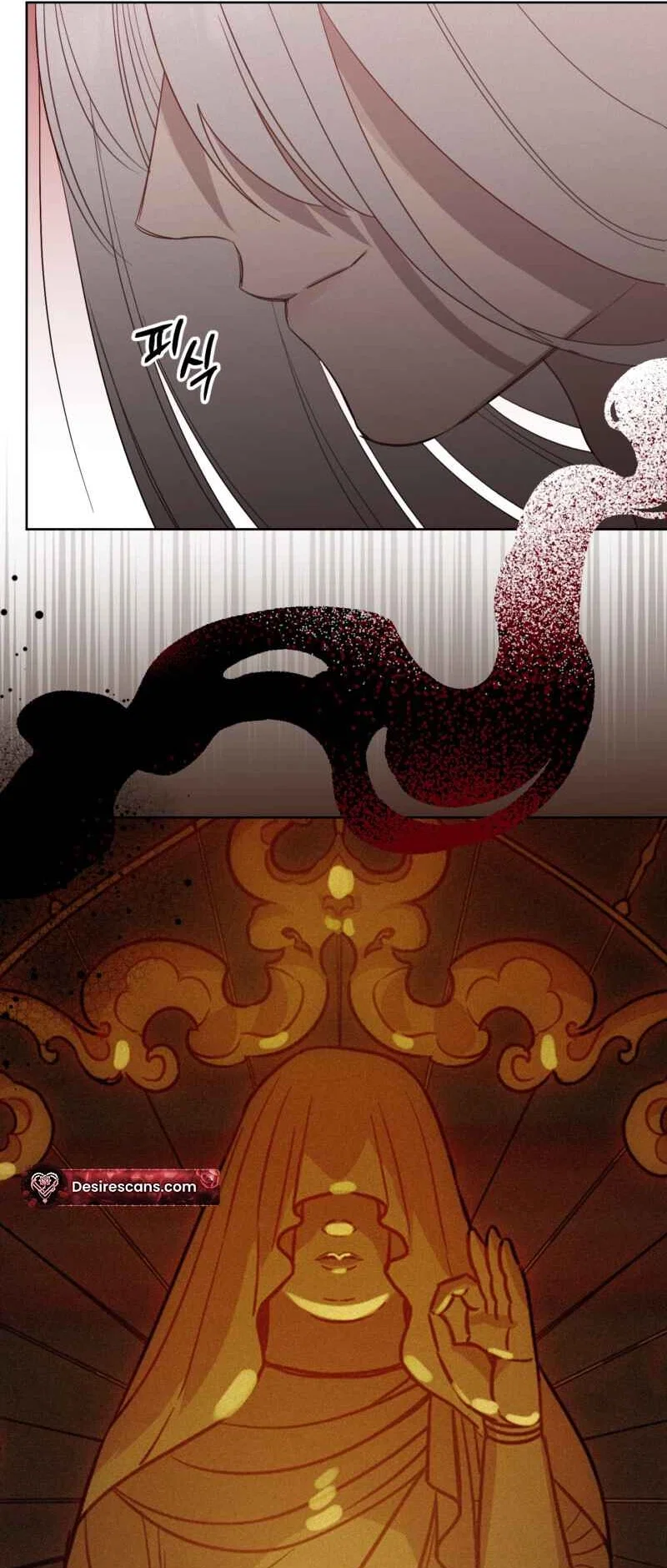 How to Kill a God Chapter 9 - Page 2