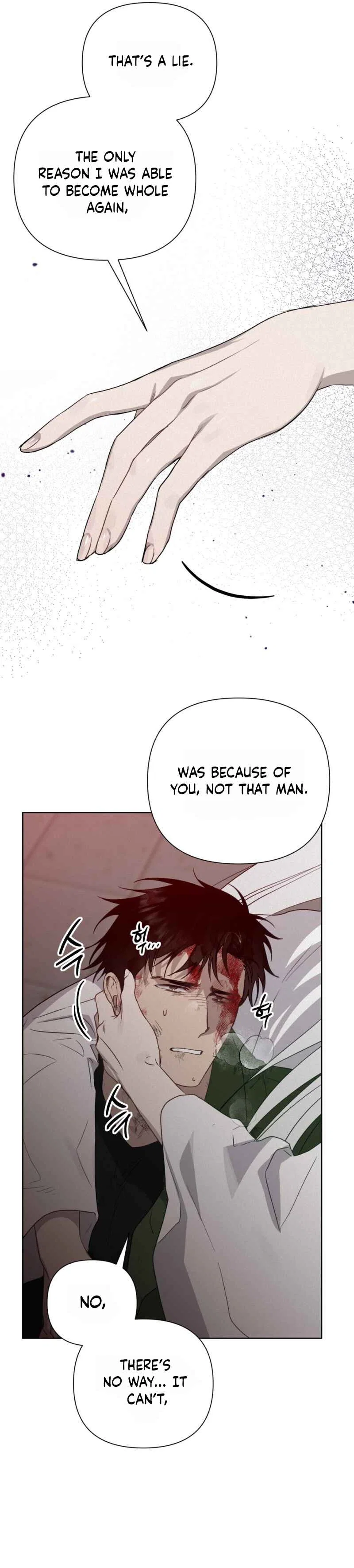 How to Kill a God Chapter 9 - Page 5