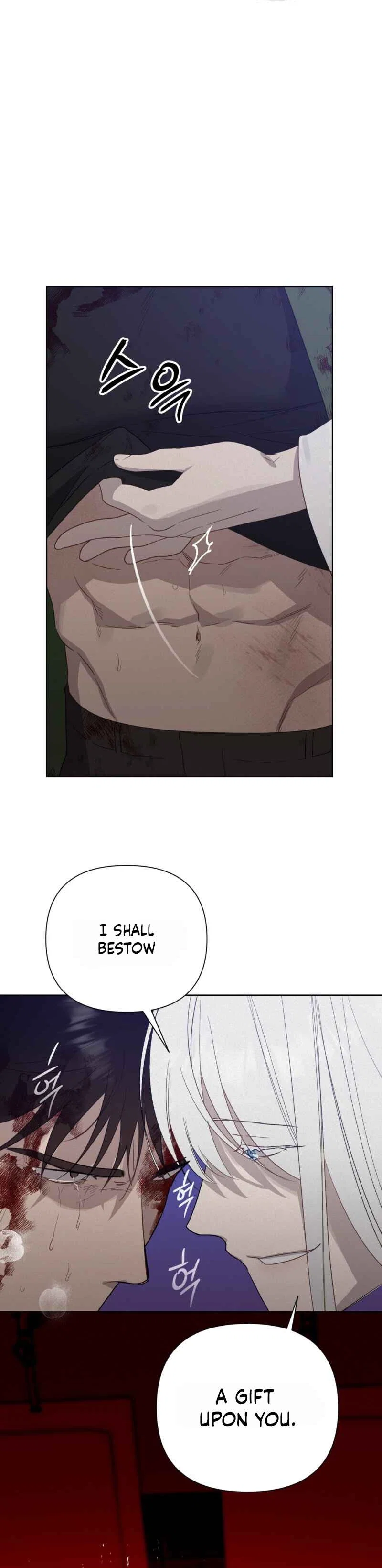 How to Kill a God Chapter 9 - Page 20