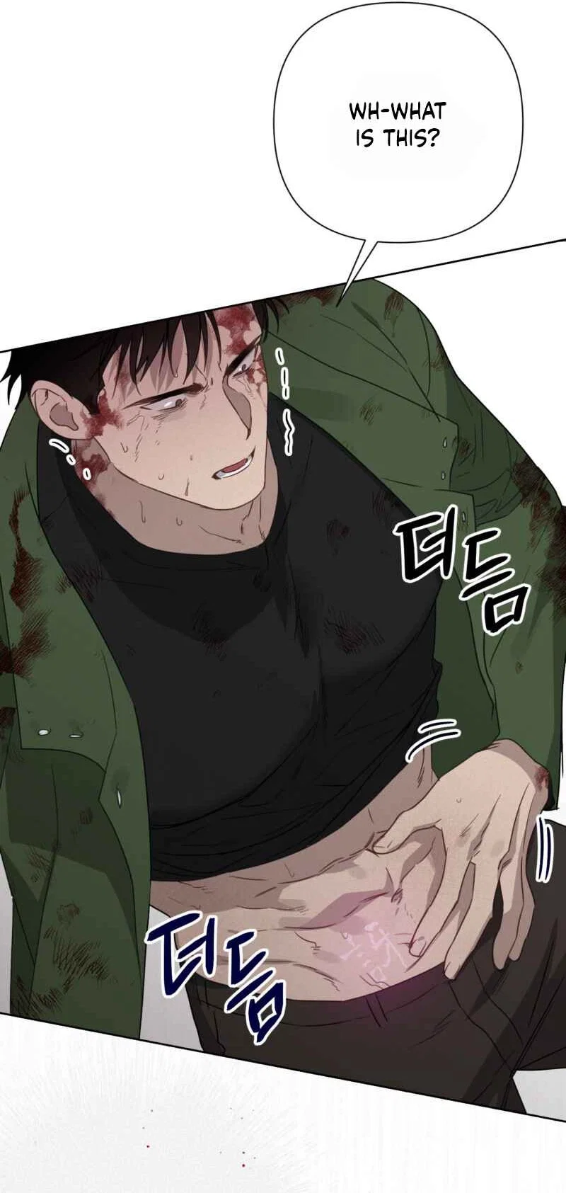 How to Kill a God Chapter 9 - Page 22