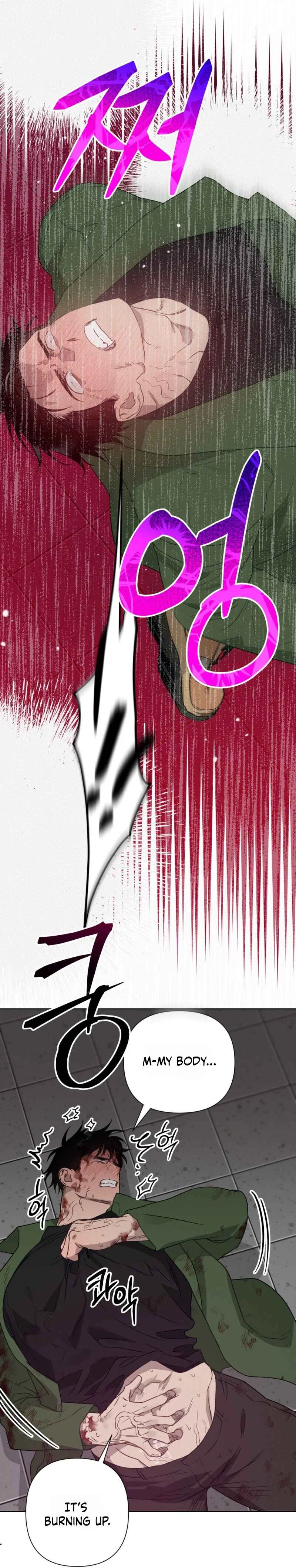 How to Kill a God Chapter 9 - Page 23