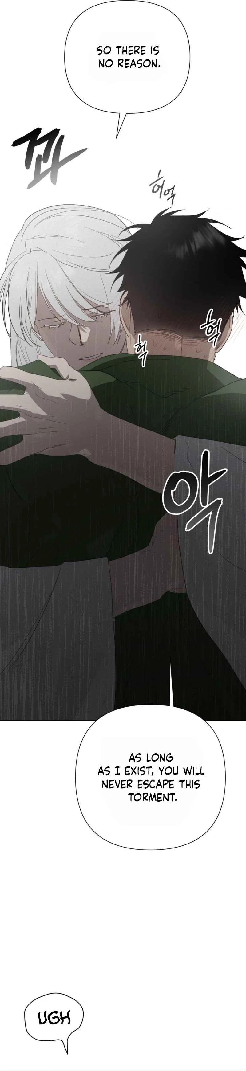 How to Kill a God Chapter 9 - Page 27