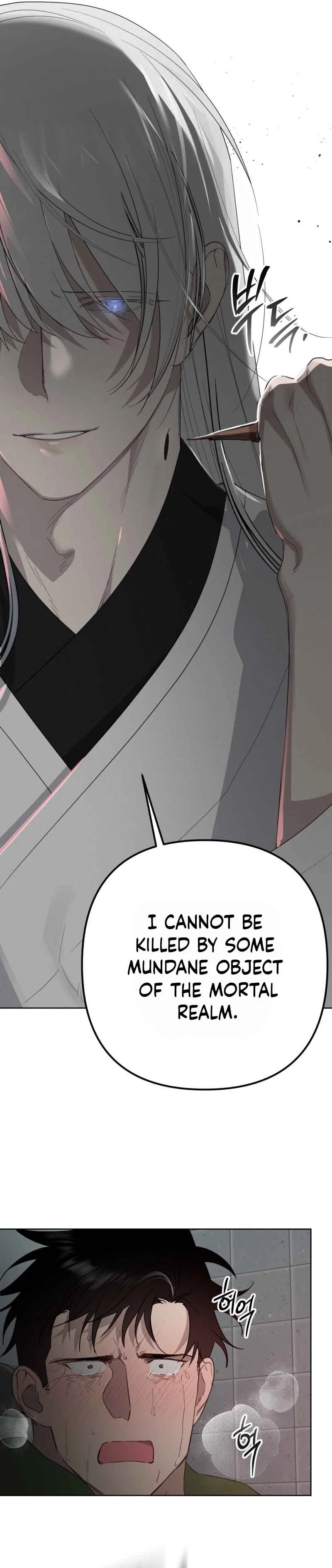 How to Kill a God Chapter 9 - Page 30