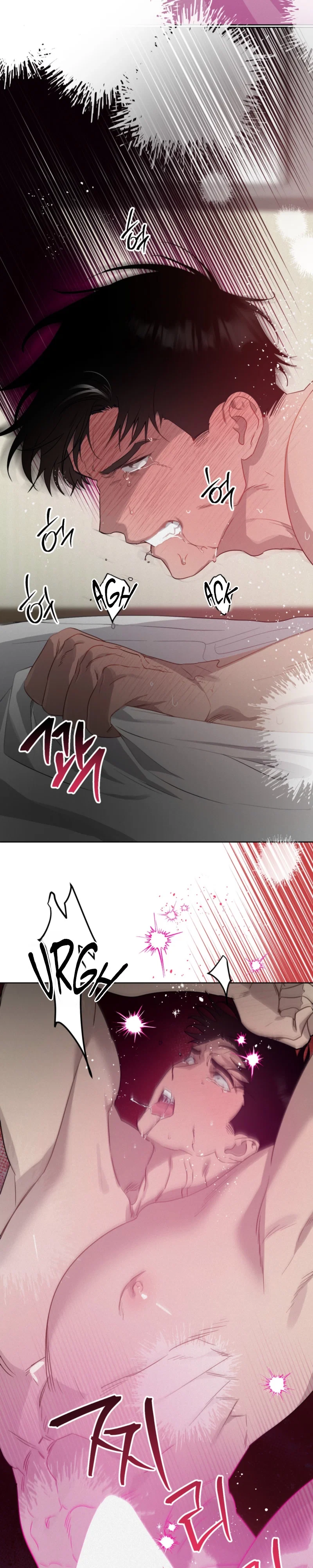 How to Kill a God Chapter 14 - Page 22