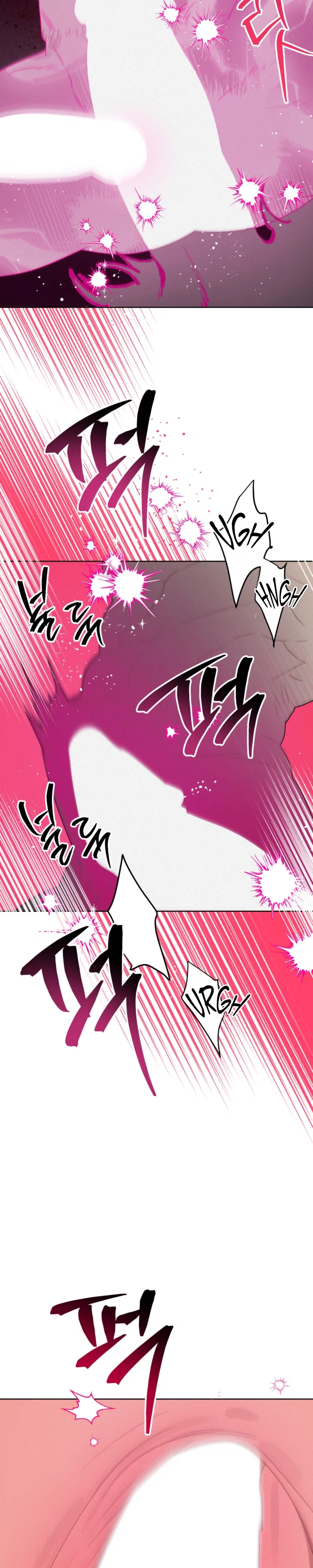 How to Kill a God Chapter 14 - Page 23