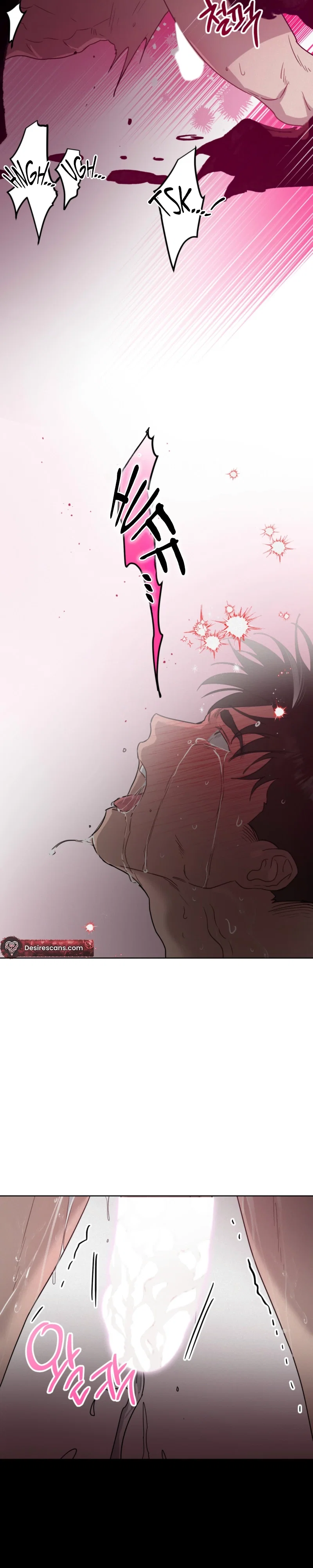 How to Kill a God Chapter 14 - Page 25