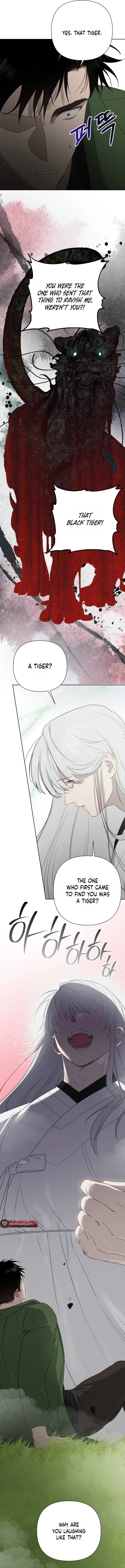 How to Kill a God Chapter 15 - Page 6