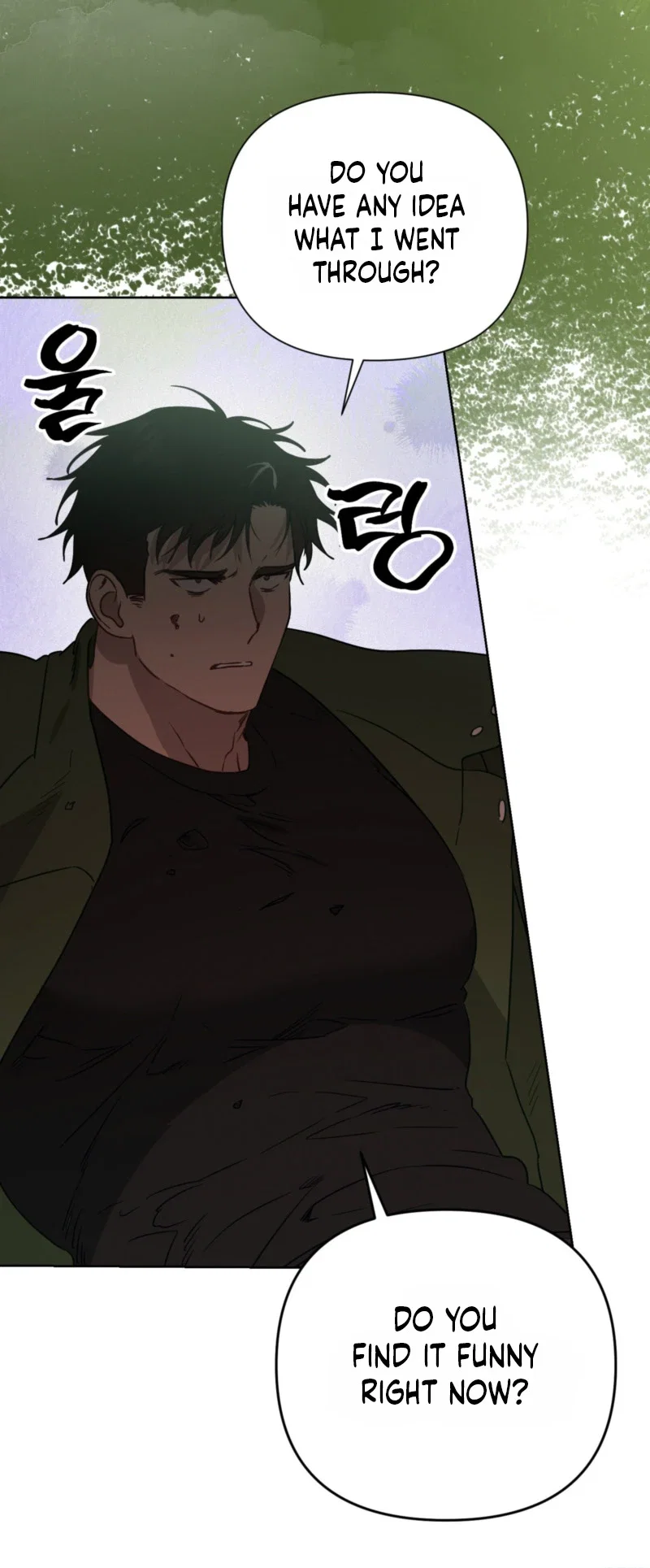 How to Kill a God Chapter 15 - Page 7