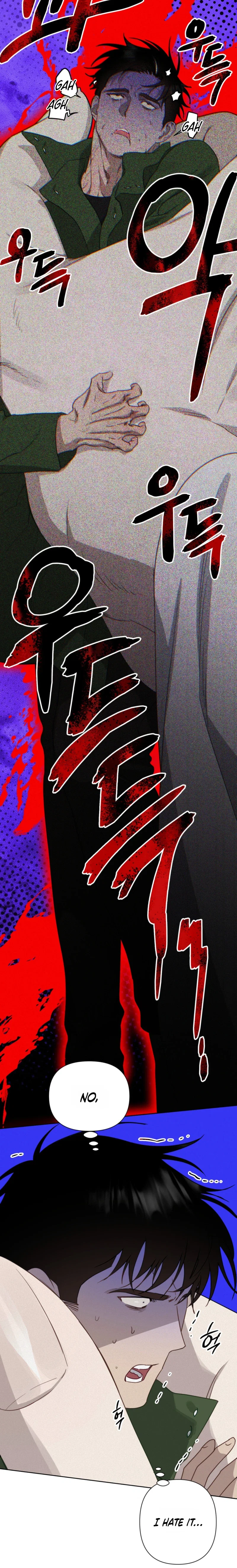 How to Kill a God Chapter 15 - Page 9