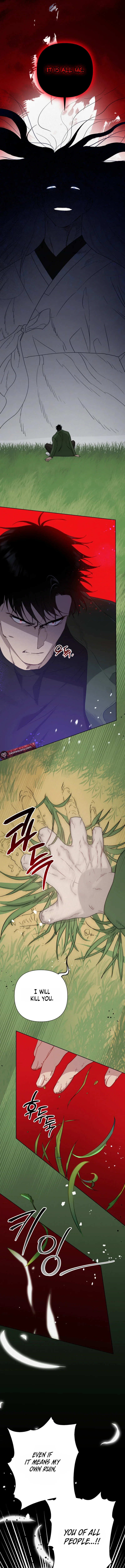 How to Kill a God Chapter 15 - Page 15