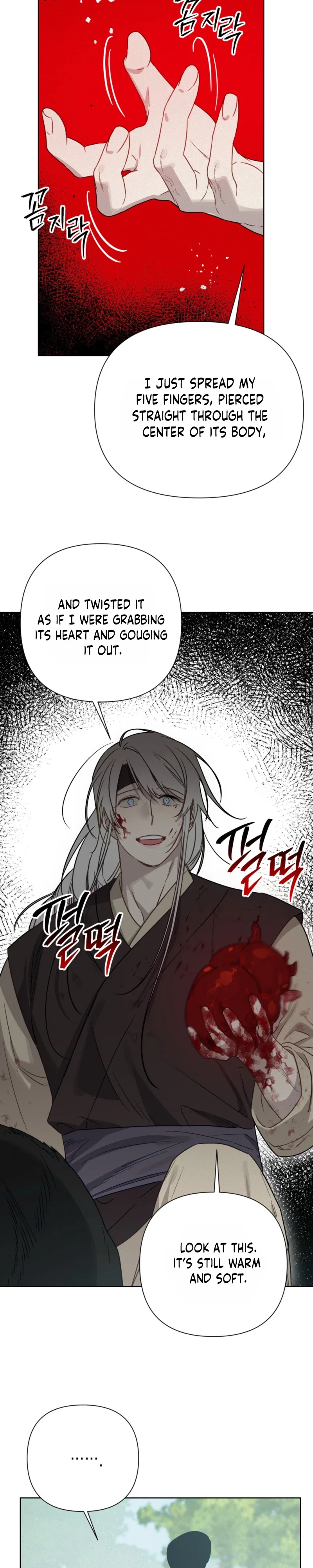How to Kill a God Chapter 19 - Page 10