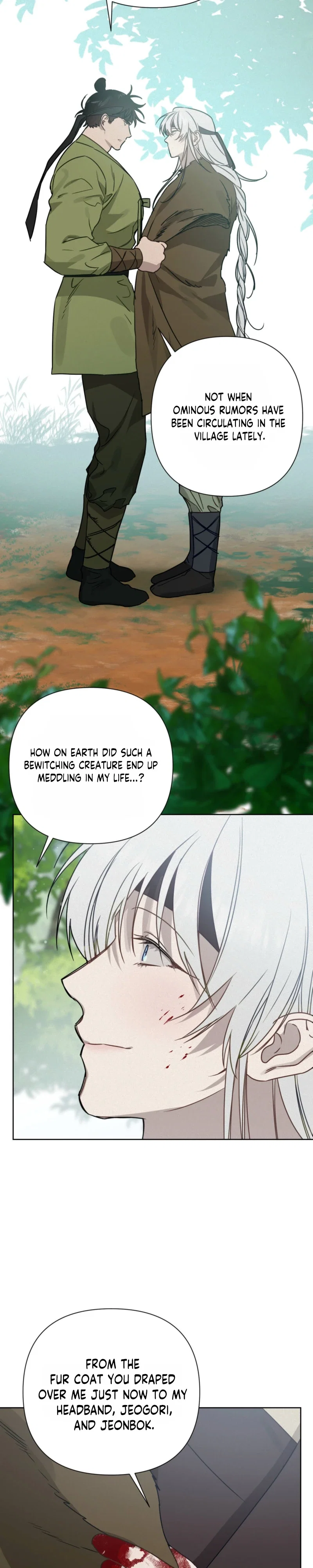 How to Kill a God Chapter 19 - Page 12