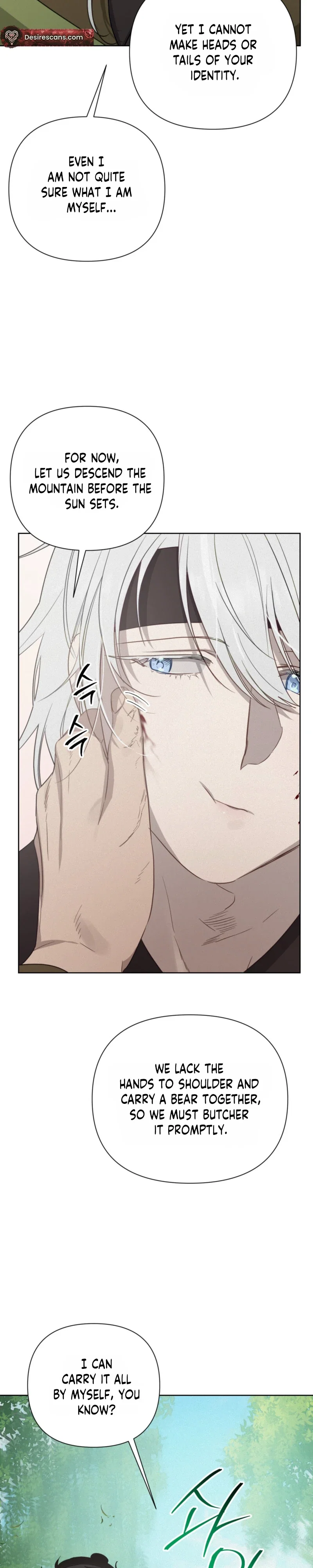 How to Kill a God Chapter 19 - Page 15
