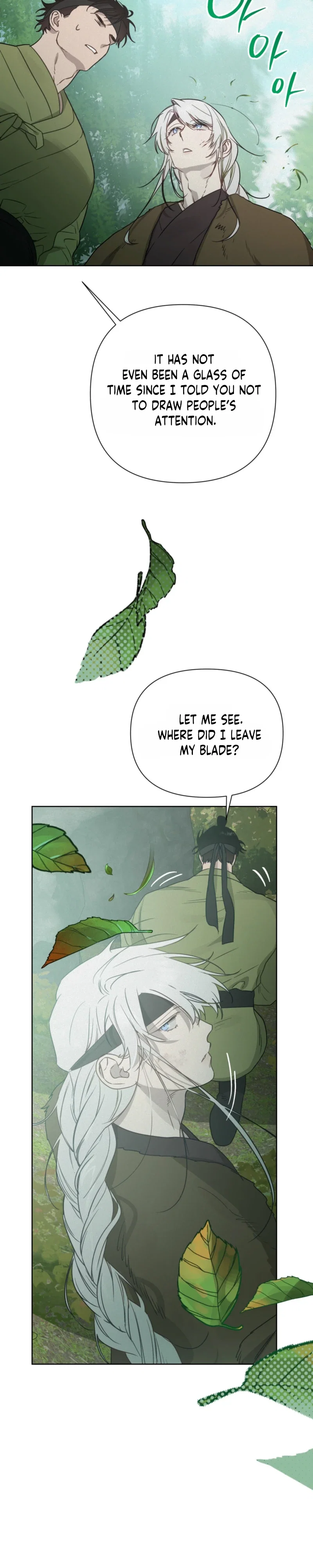 How to Kill a God Chapter 19 - Page 16