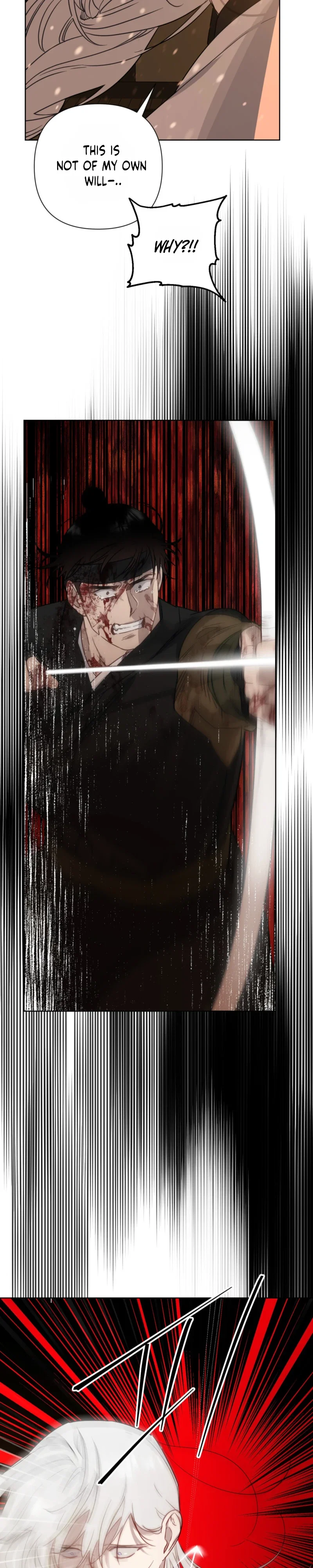 How to Kill a God Chapter 19 - Page 22