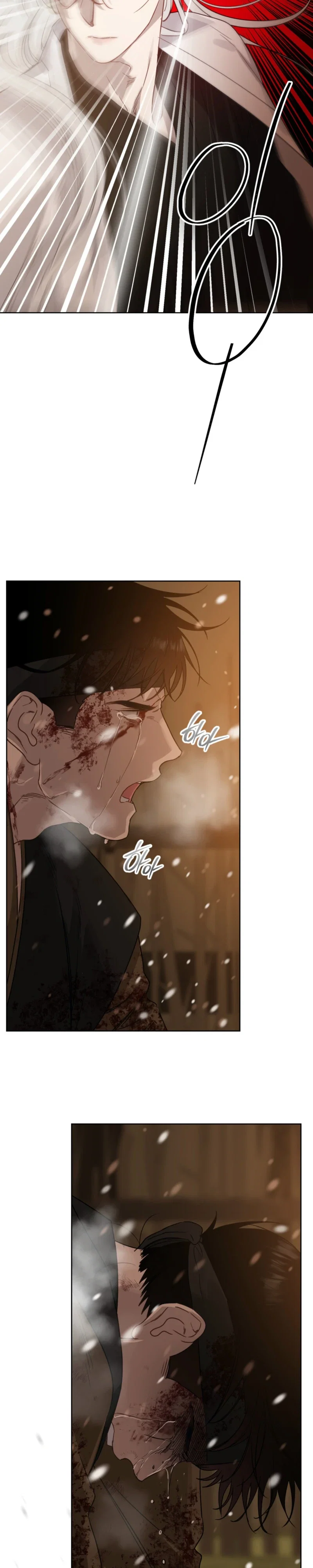 How to Kill a God Chapter 19 - Page 23