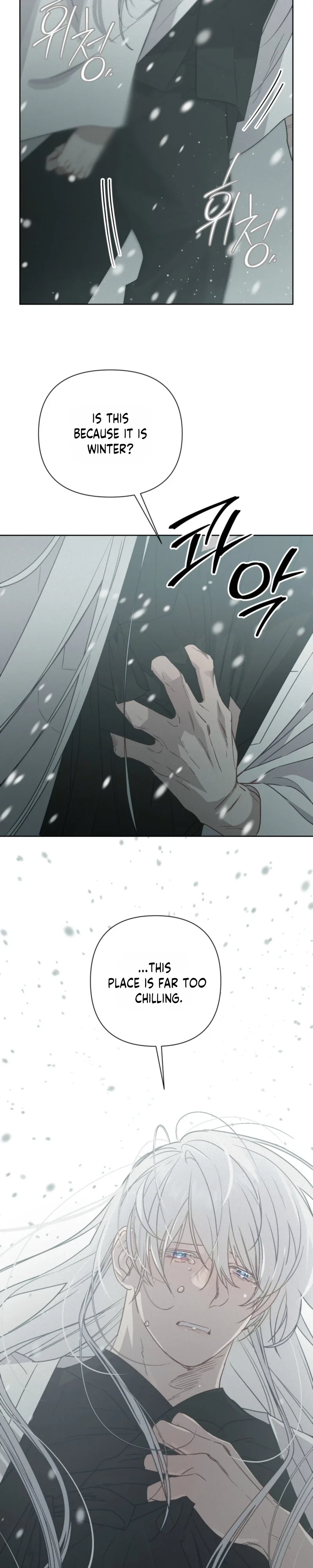 How to Kill a God Chapter 19 - Page 26