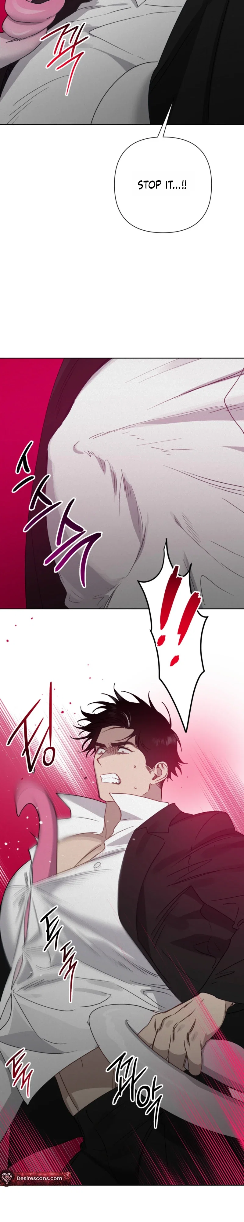 How to Kill a God Chapter 20 - Page 8