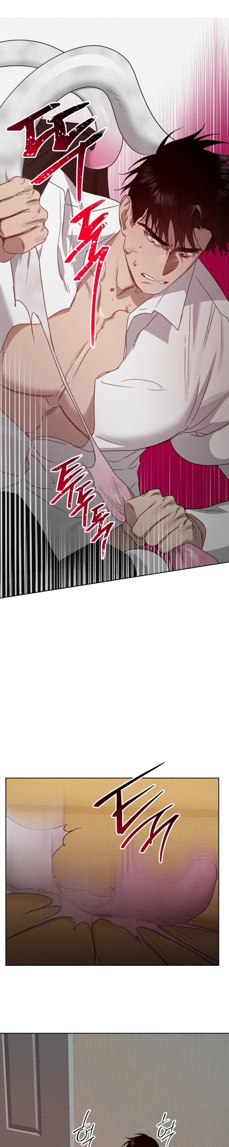 How to Kill a God Chapter 20 - Page 9
