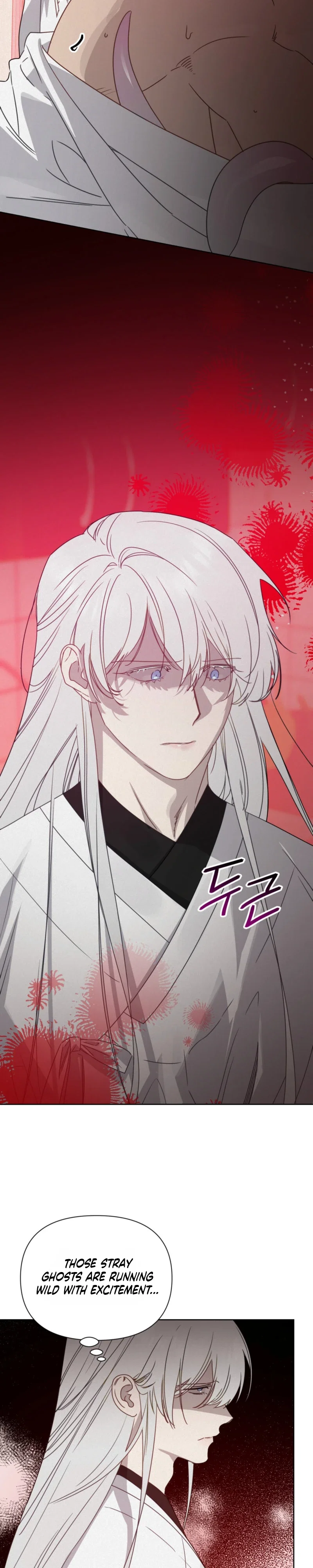 How to Kill a God Chapter 20 - Page 14