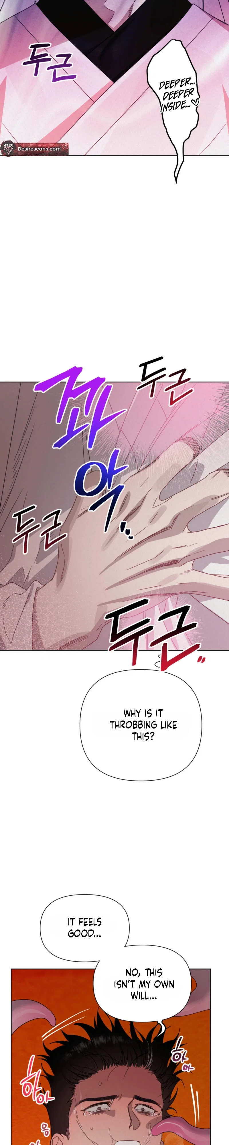 How to Kill a God Chapter 20 - Page 22