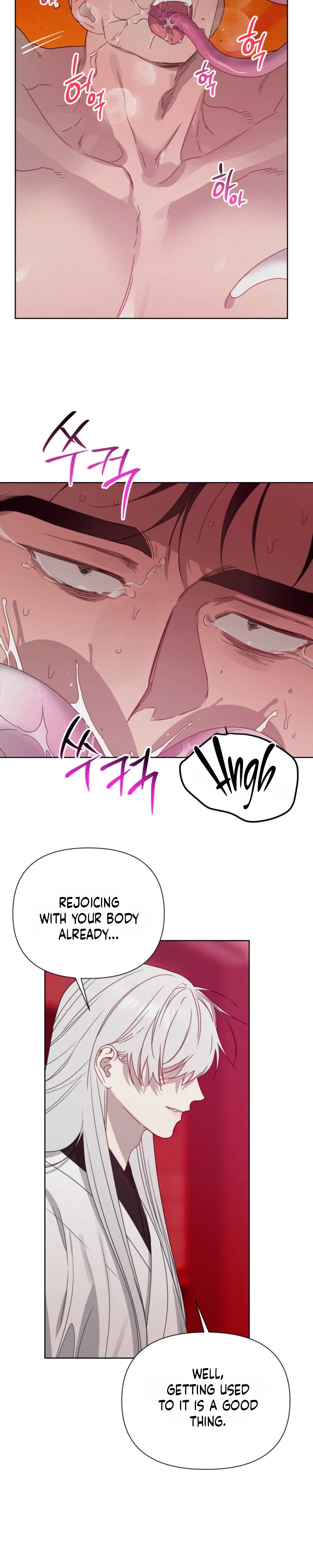How to Kill a God Chapter 20 - Page 23