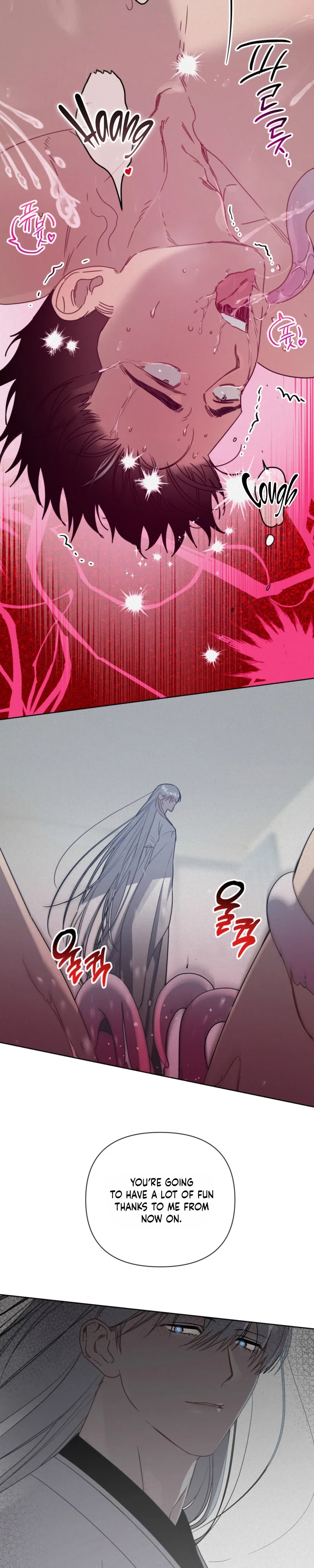 How to Kill a God Chapter 20 - Page 29