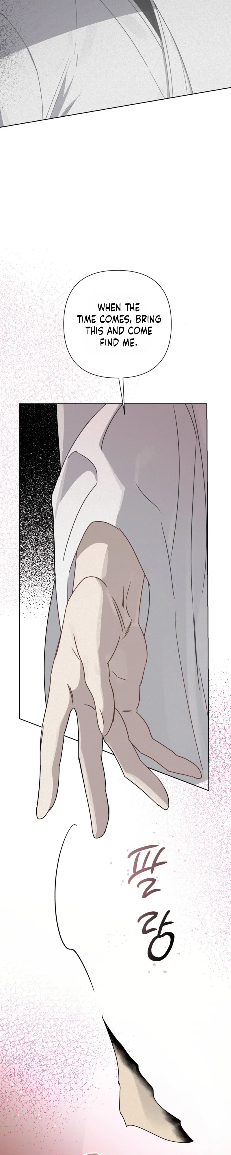 How to Kill a God Chapter 20 - Page 30