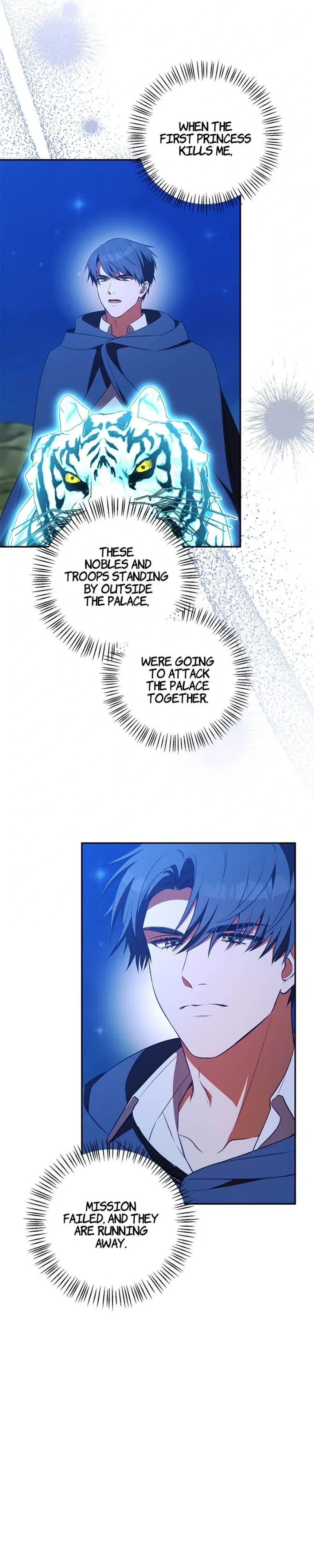 How to Make My Tyrant Husband Love Me Chapter 62 - Page 15