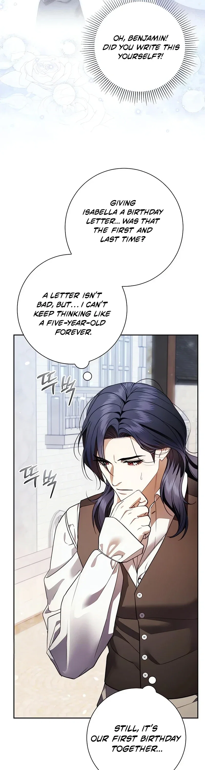 How to Send My Husband to the Abyss Chapter 61 - Page 11