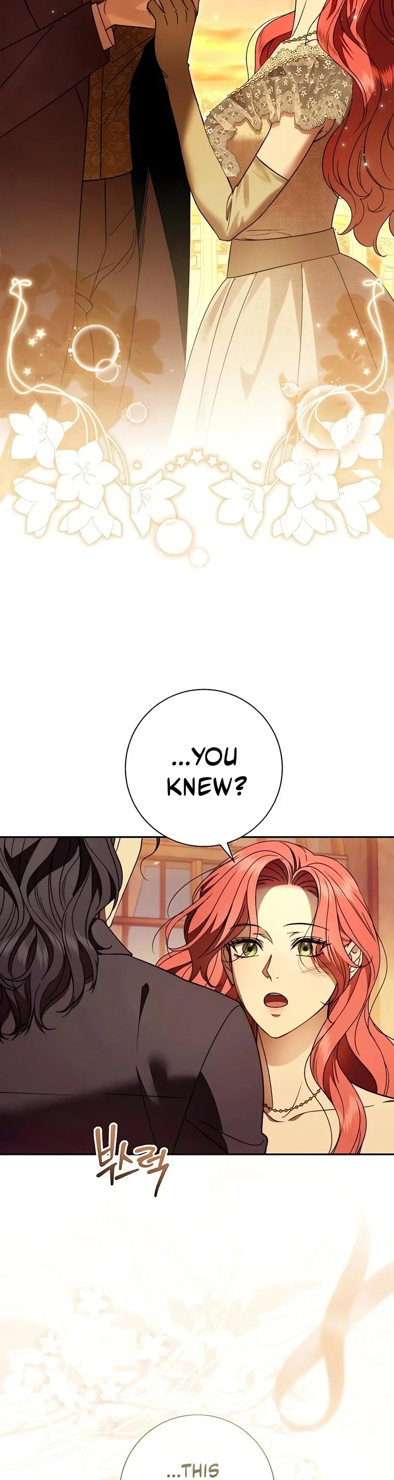 How to Send My Husband to the Abyss Chapter 61 - Page 18