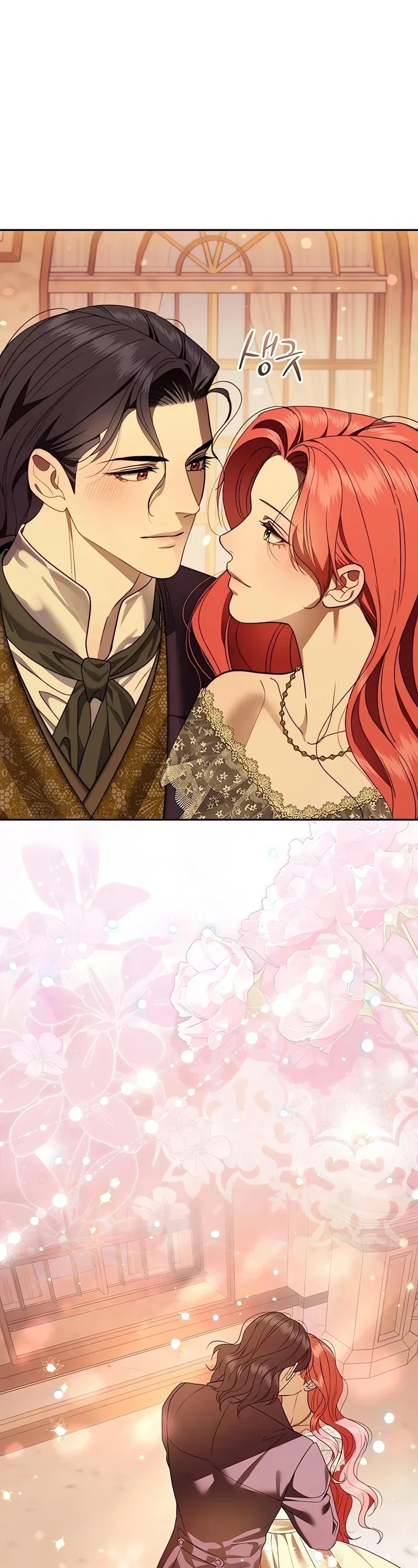 How to Send My Husband to the Abyss Chapter 61 - Page 39