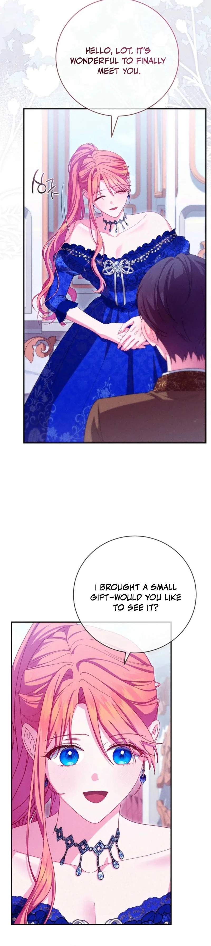 How To Survive As a Villain on the Verge of Death Chapter 20 - Page 6