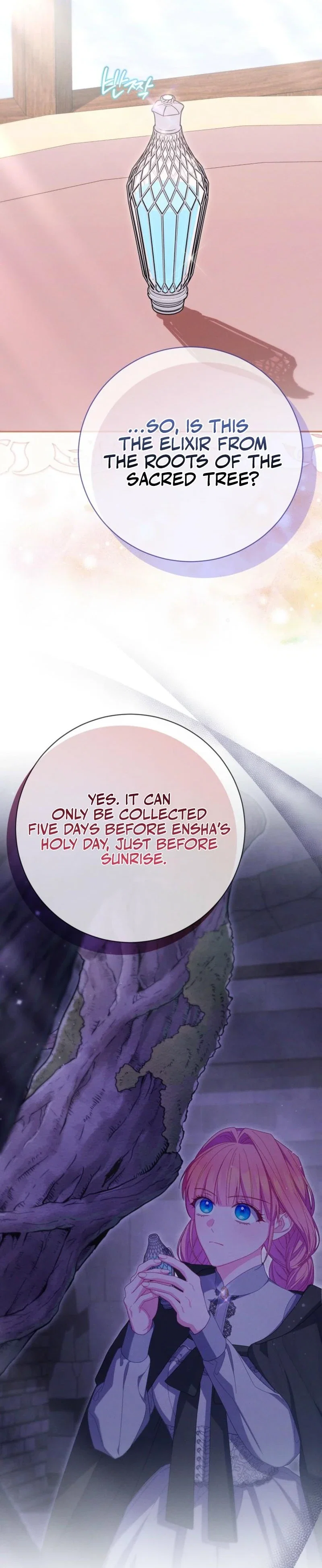 How To Survive As a Villain on the Verge of Death Chapter 29 - Page 18