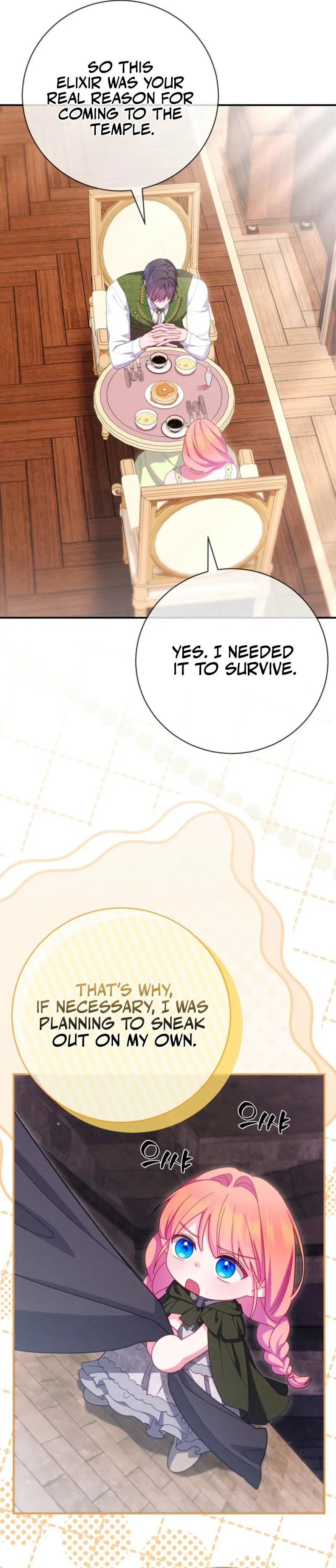 How To Survive As a Villain on the Verge of Death Chapter 29 - Page 21