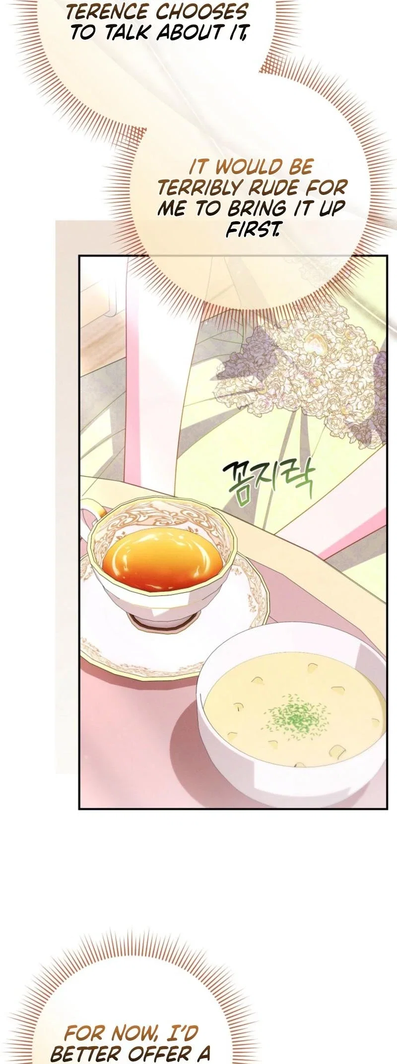 How To Survive As a Villain on the Verge of Death Chapter 29 - Page 26