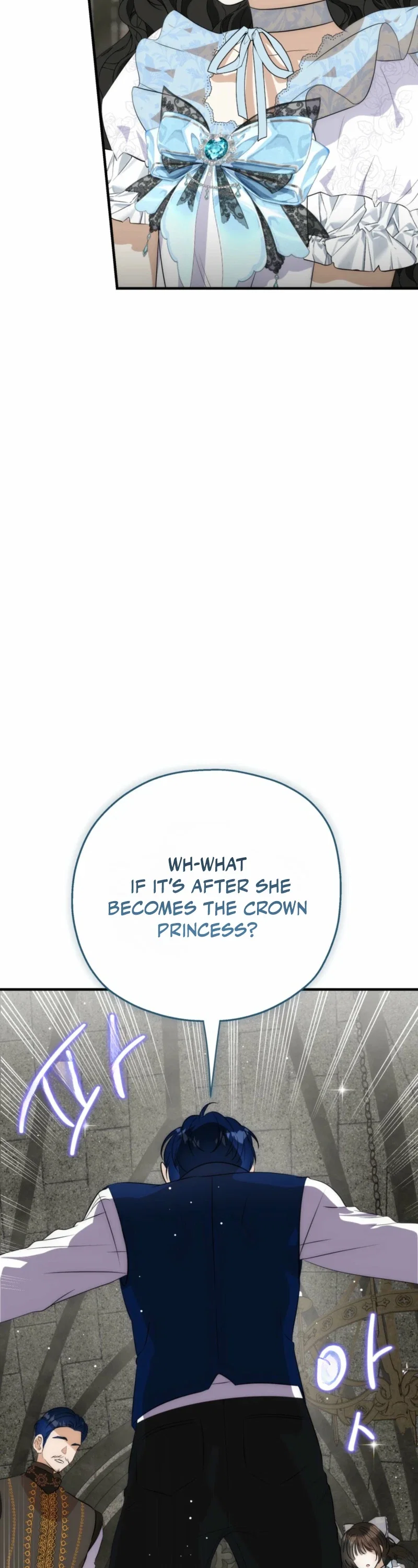 How to Survive as the Daughter of the Emperor Who Killed Me Chapter 38 - Page 25