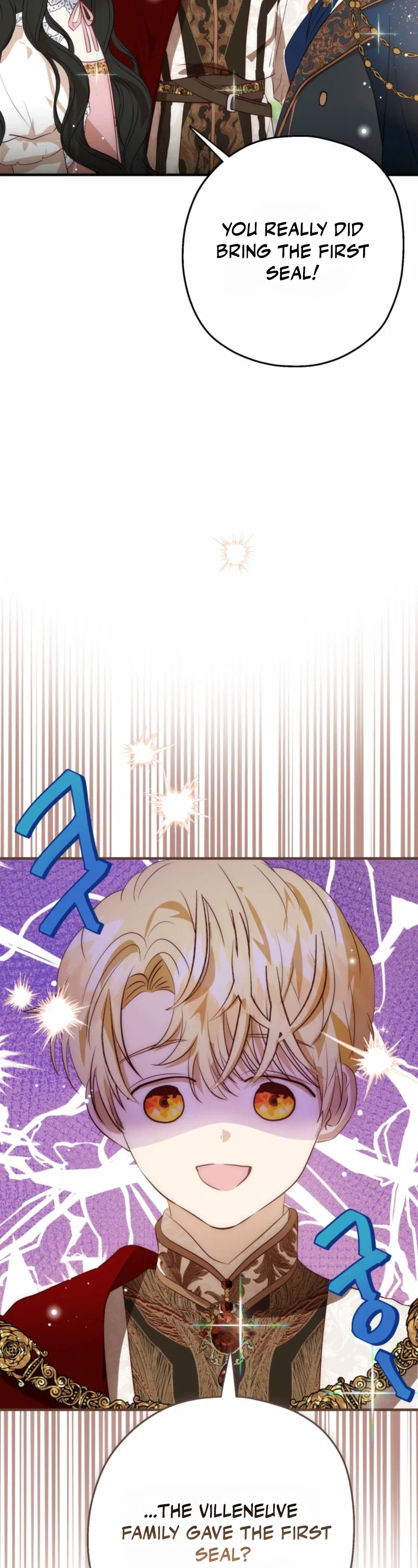 How to Survive as the Daughter of the Emperor Who Killed Me Chapter 38 - Page 55