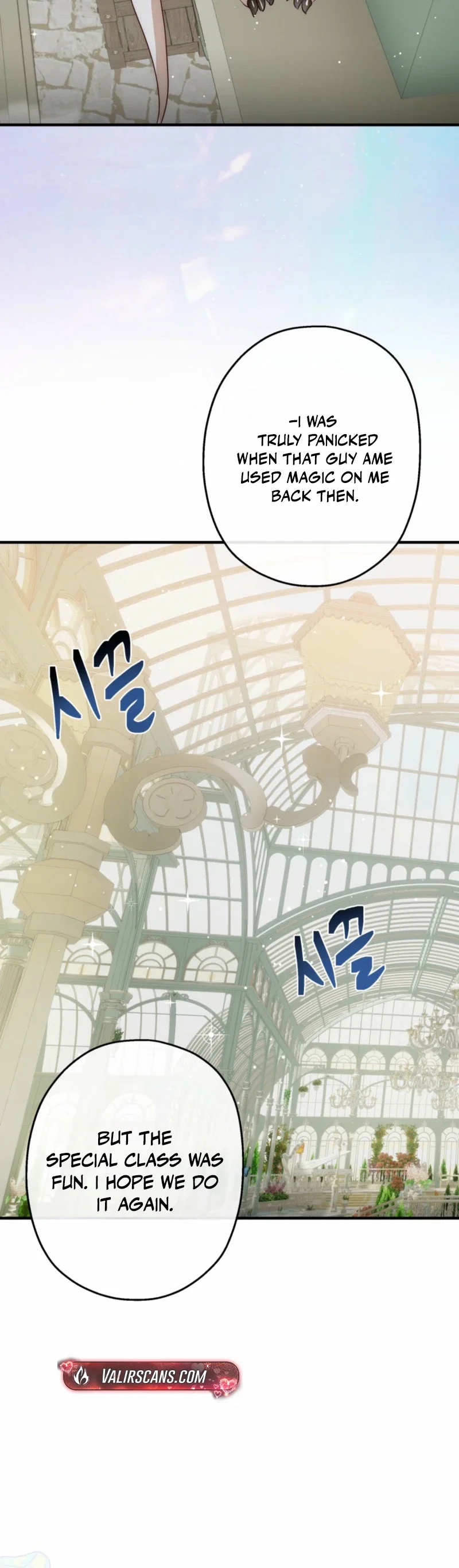 How to Survive as the Daughter of the Emperor Who Killed Me Chapter 39 - Page 14