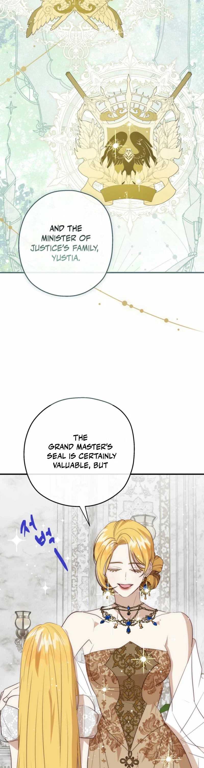 How to Survive as the Daughter of the Emperor Who Killed Me Chapter 39 - Page 36