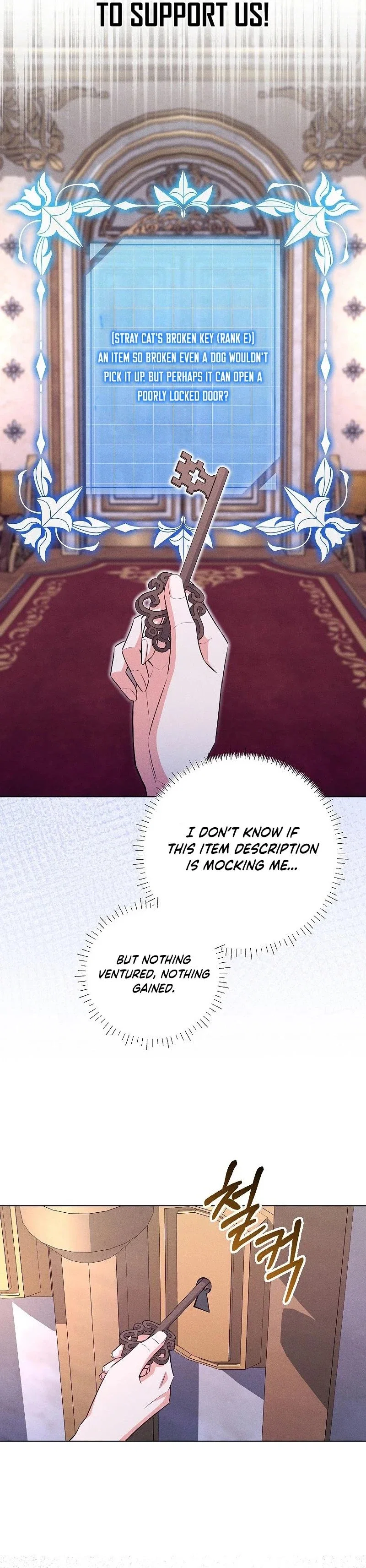 How to Survive as the Villain's Younger Sibling Chapter 18 - Page 25