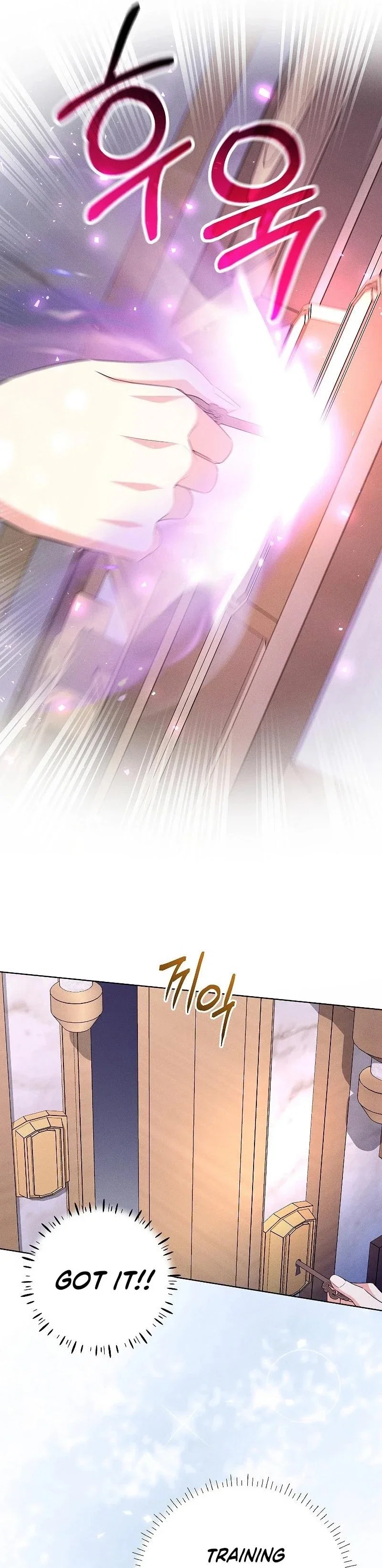 How to Survive as the Villain's Younger Sibling Chapter 18 - Page 27