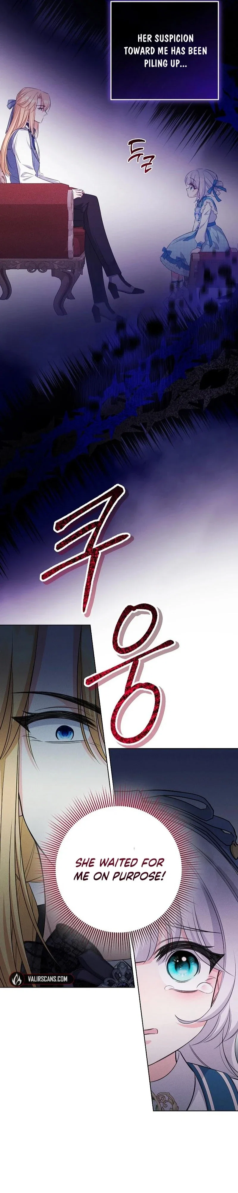How to Survive as the Villain's Younger Sibling Chapter 18 - Page 34